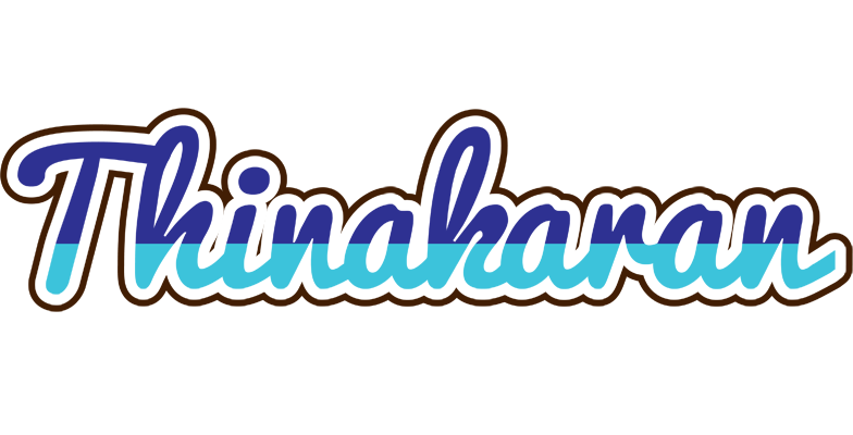 Thinakaran raining logo