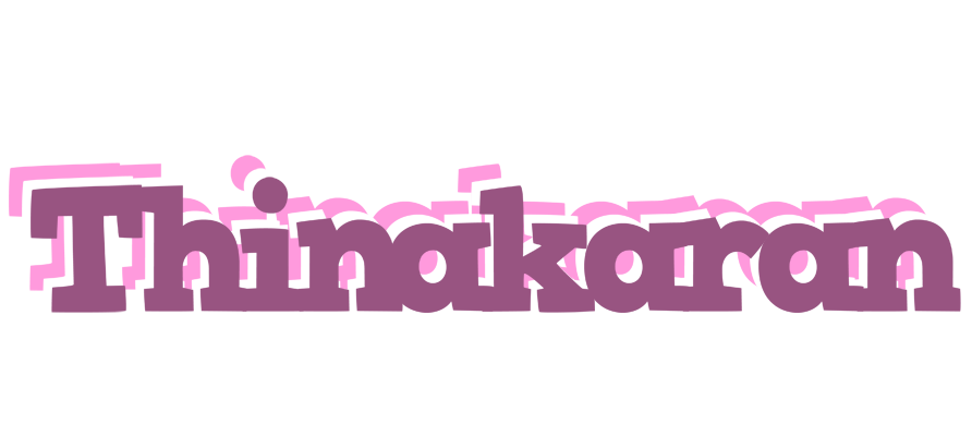 Thinakaran relaxing logo