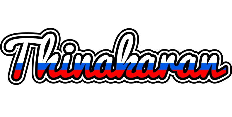 Thinakaran russia logo