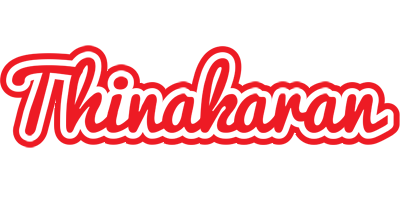 Thinakaran sunshine logo