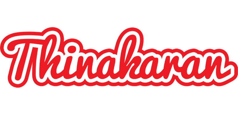Thinakaran sunshine logo