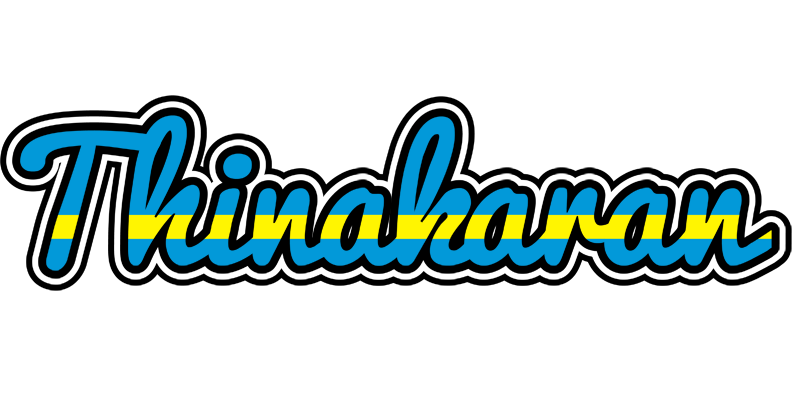 Thinakaran sweden logo
