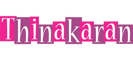 Thinakaran whine logo