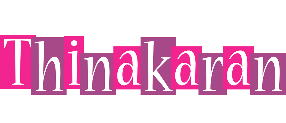 Thinakaran whine logo
