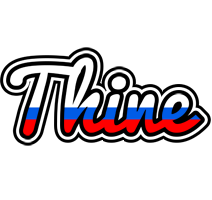 Thine russia logo