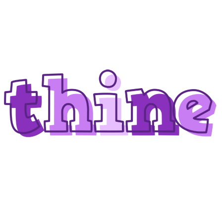 Thine sensual logo