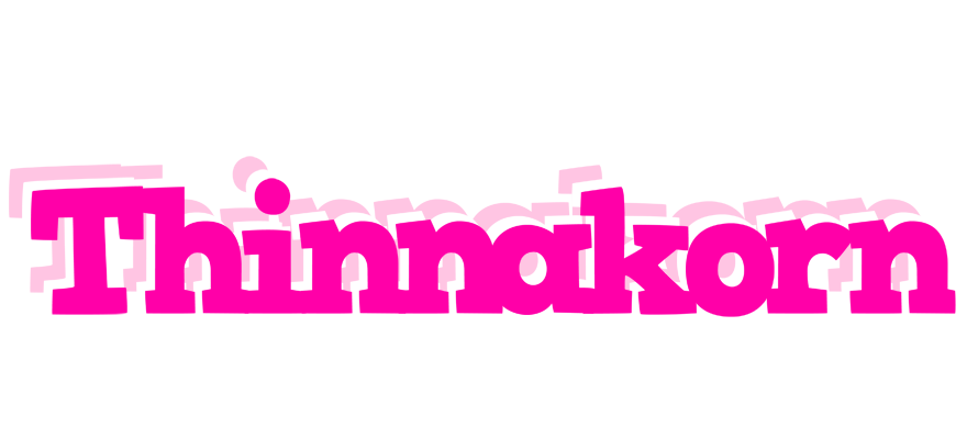 Thinnakorn dancing logo