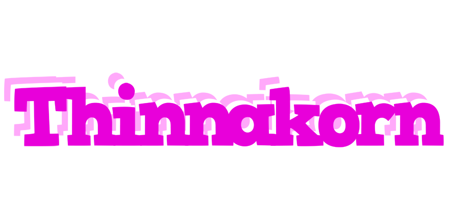 Thinnakorn rumba logo