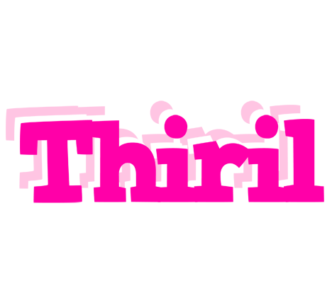 Thiril dancing logo