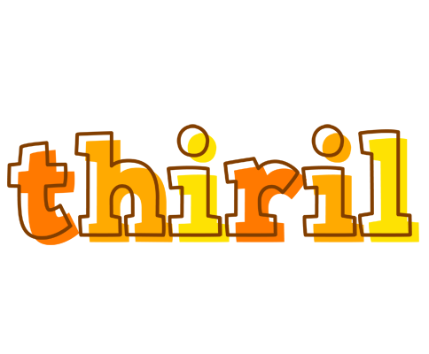 Thiril desert logo