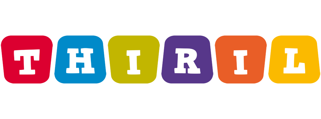Thiril kiddo logo