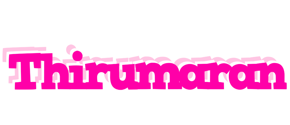 Thirumaran dancing logo