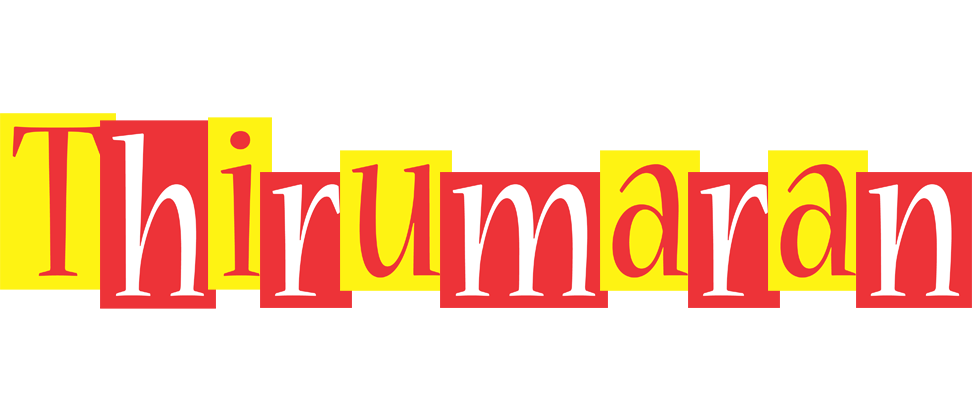 Thirumaran errors logo