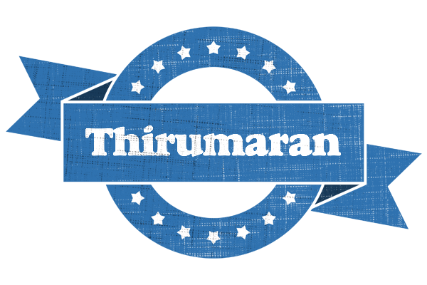 Thirumaran trust logo