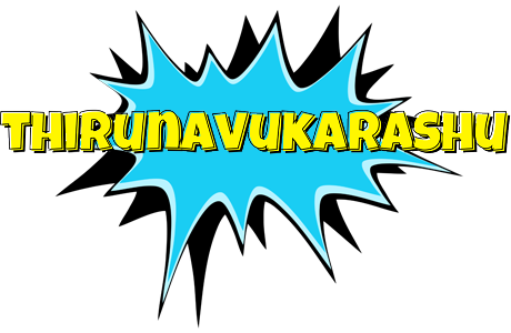 Thirunavukarashu amazing logo