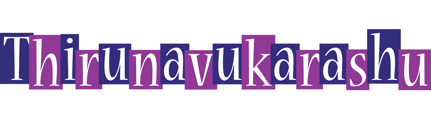 Thirunavukarashu autumn logo