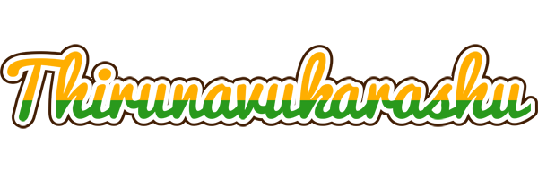 Thirunavukarashu banana logo