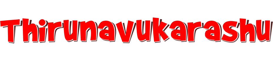 Thirunavukarashu basket logo