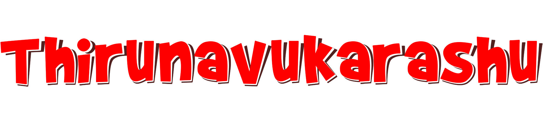 Thirunavukarashu basket logo