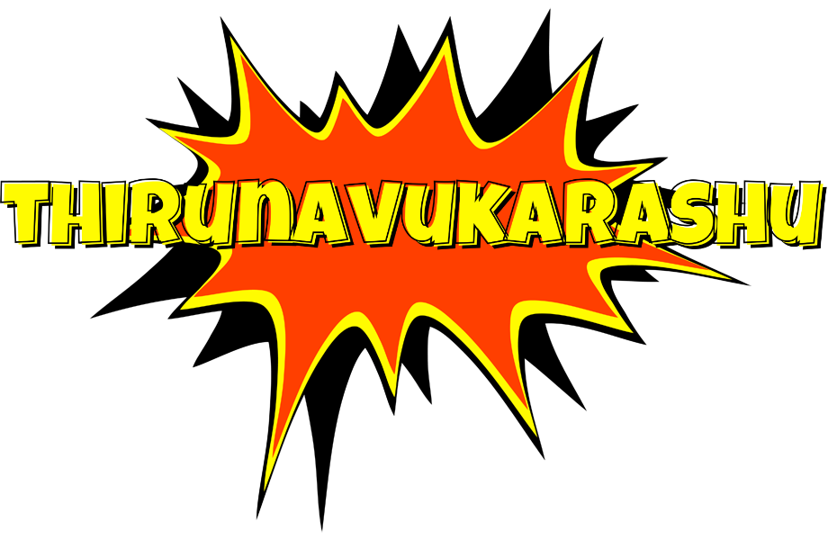Thirunavukarashu bazinga logo