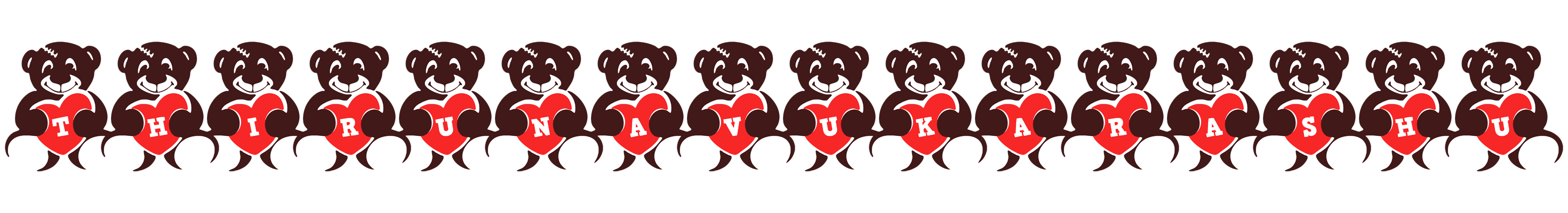 Thirunavukarashu bear logo