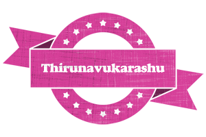 Thirunavukarashu beauty logo