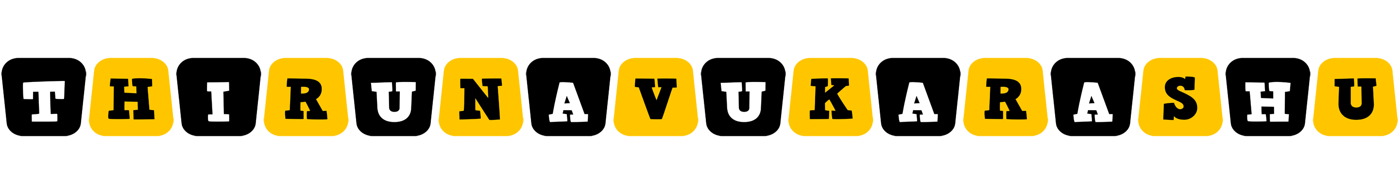 Thirunavukarashu boots logo