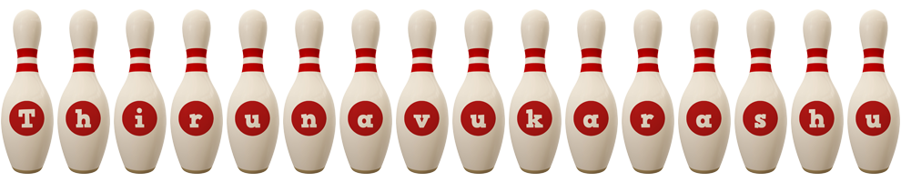 Thirunavukarashu bowling-pin logo