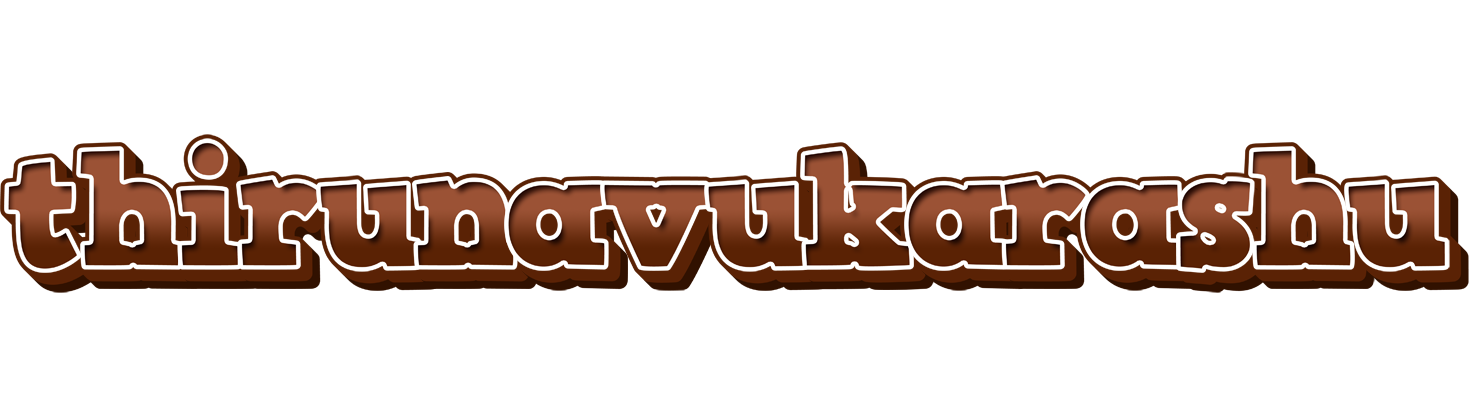 Thirunavukarashu brownie logo