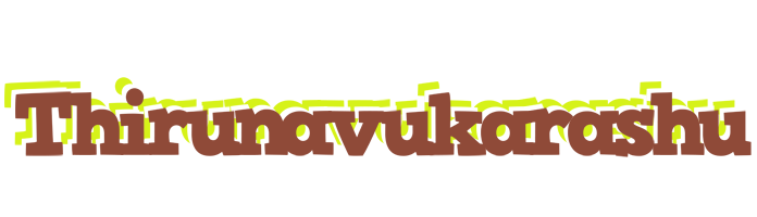 Thirunavukarashu caffeebar logo