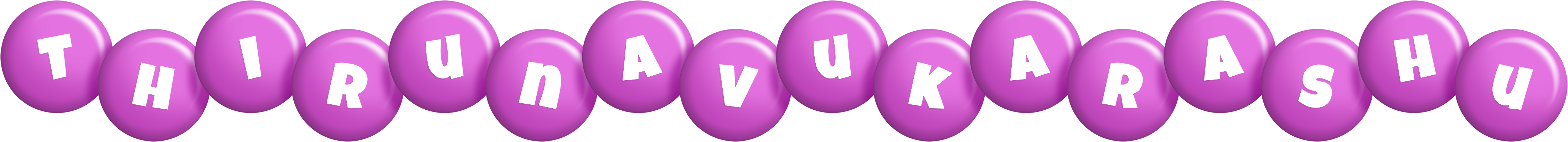 Thirunavukarashu candy-purple logo