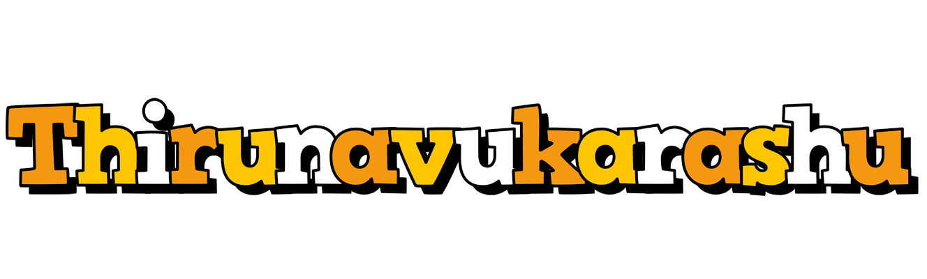 Thirunavukarashu cartoon logo