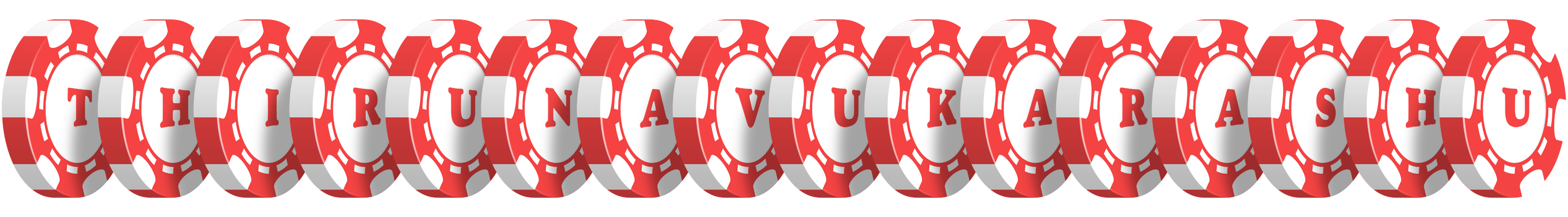 Thirunavukarashu chip logo