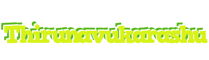 Thirunavukarashu citrus logo