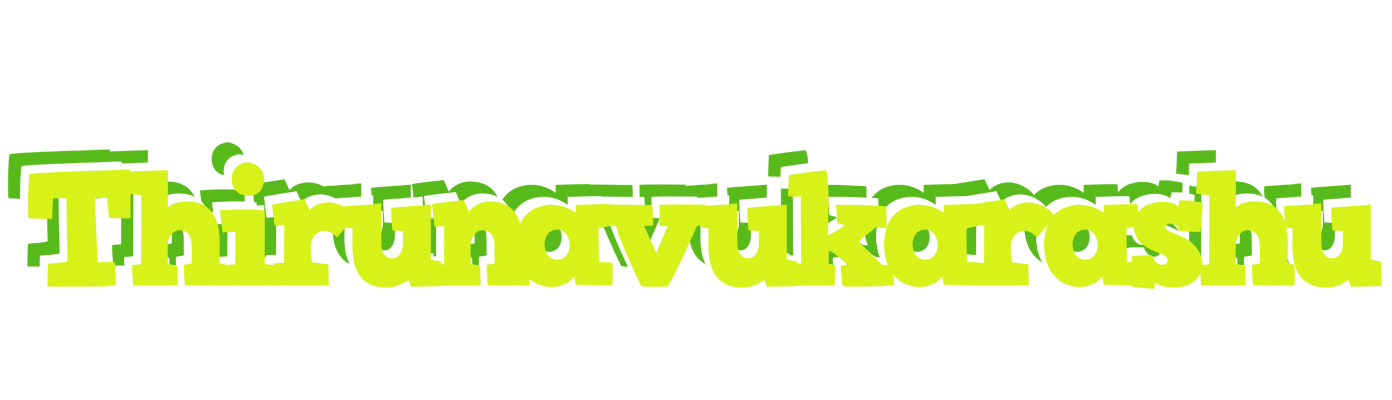Thirunavukarashu citrus logo