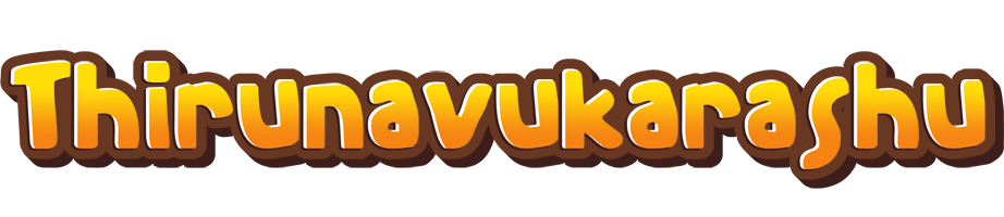 Thirunavukarashu cookies logo