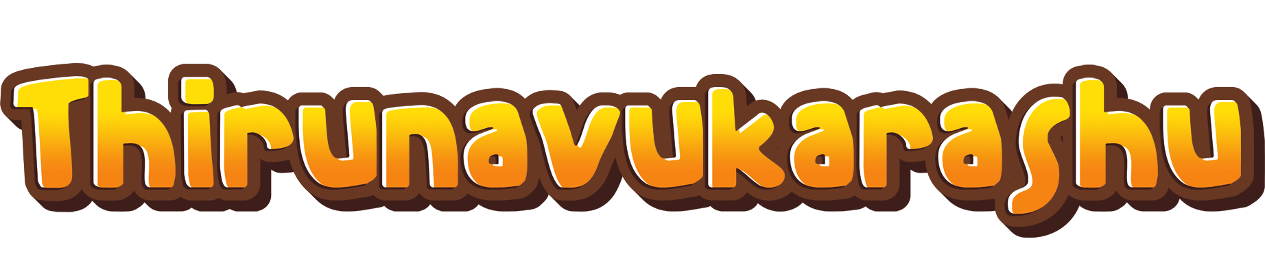 Thirunavukarashu cookies logo