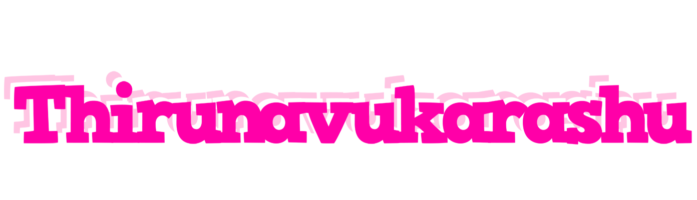 Thirunavukarashu dancing logo