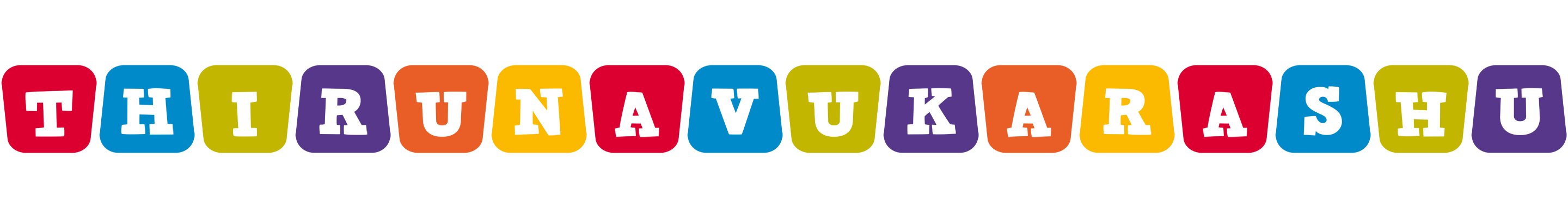 Thirunavukarashu daycare logo