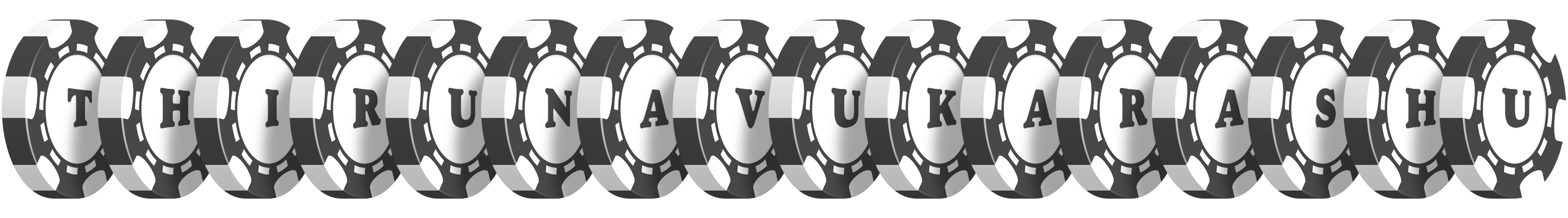 Thirunavukarashu dealer logo