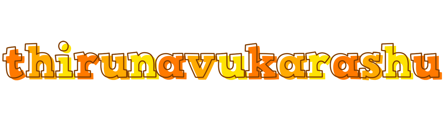 Thirunavukarashu desert logo