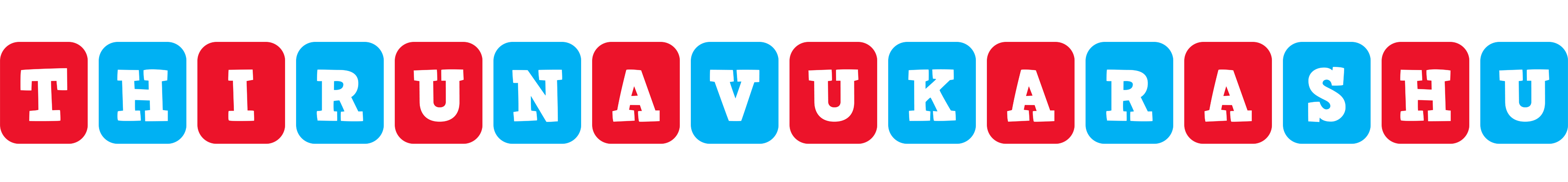 Thirunavukarashu diesel logo