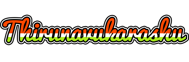 Thirunavukarashu exotic logo