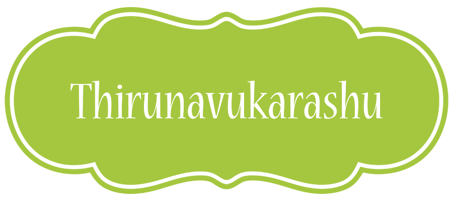 Thirunavukarashu family logo