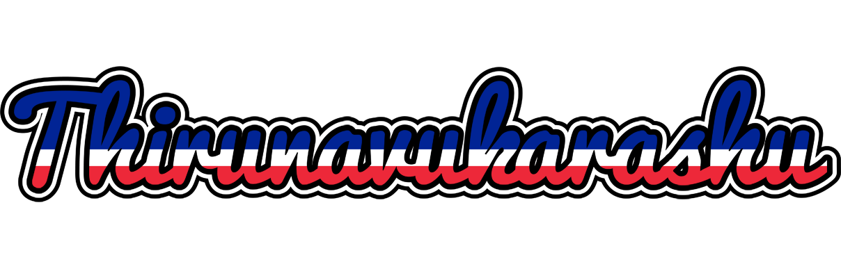 Thirunavukarashu france logo