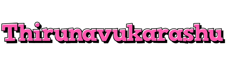 Thirunavukarashu girlish logo