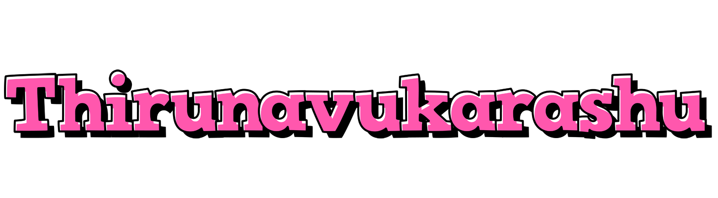 Thirunavukarashu girlish logo