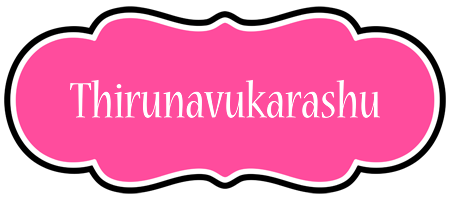 Thirunavukarashu invitation logo