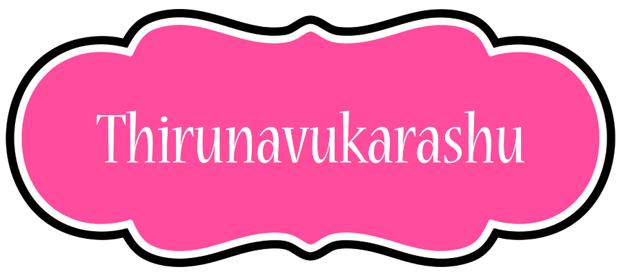 Thirunavukarashu invitation logo