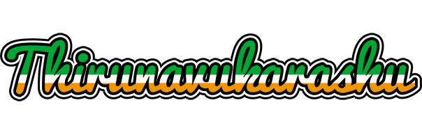 Thirunavukarashu ireland logo